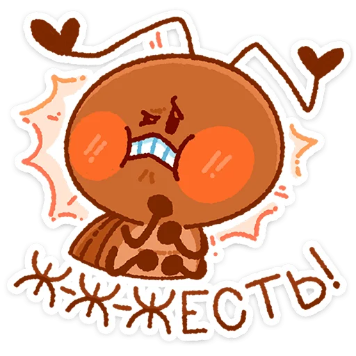  – стикер для Telegram