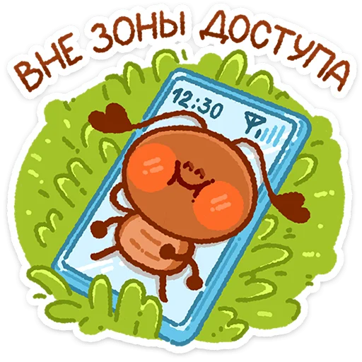  – стикер для Telegram
