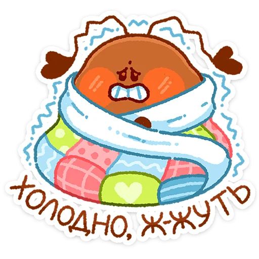  – стикер для Telegram