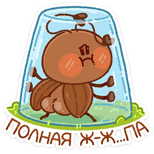  – стикер для Telegram