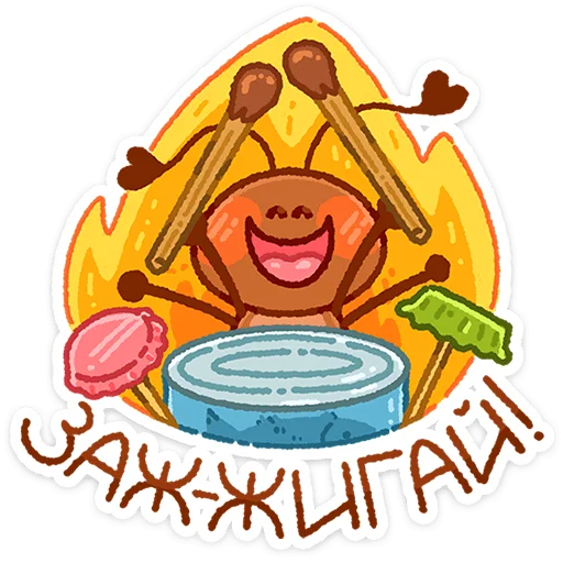  – стикер для Telegram