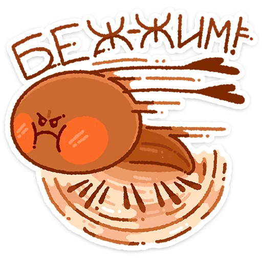  – стикер для Telegram