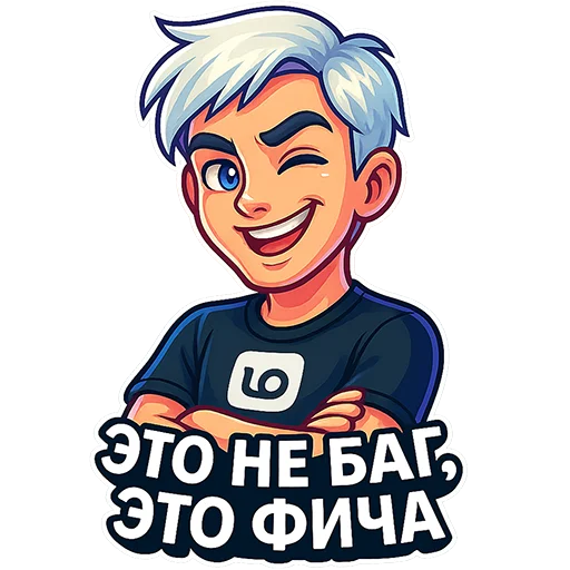 Nikita Chirov стикер