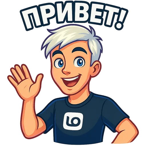  – стикер для Telegram