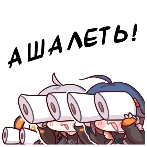  – стикер для Telegram
