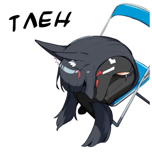  – стикер для Telegram