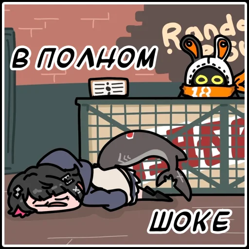  – стикер для Telegram
