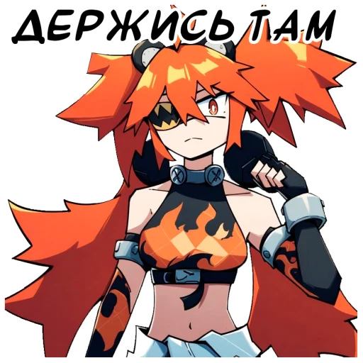  – стикер для Telegram
