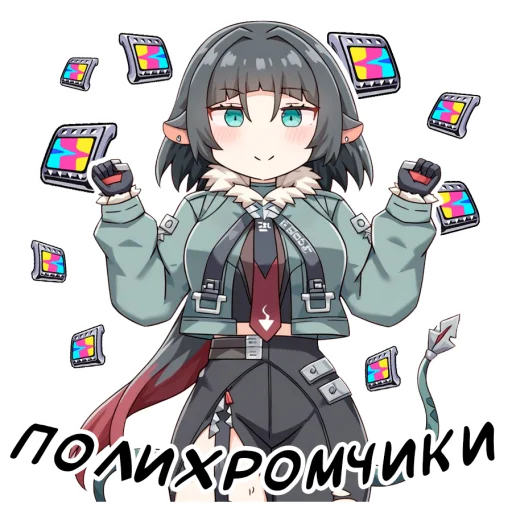  – стикер для Telegram