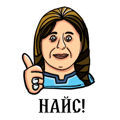  – стикер для Telegram