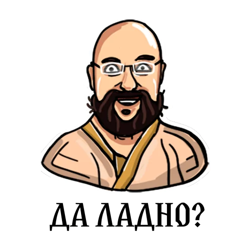  – стикер для Telegram