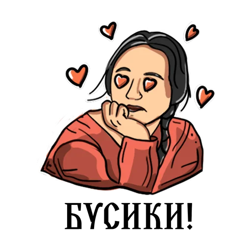  – стикер для Telegram