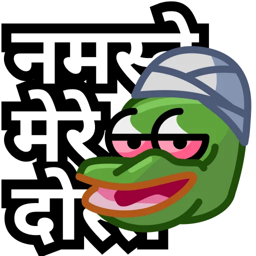  – стикер для Telegram