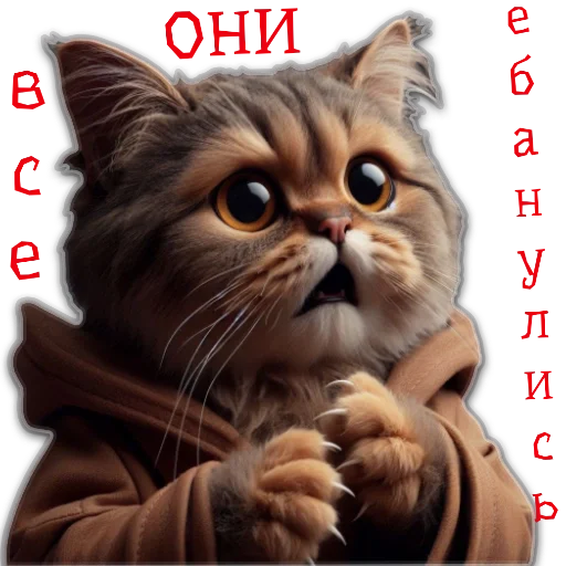  – стикер для Telegram