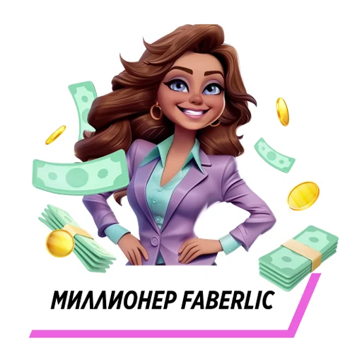  – стикер для Telegram