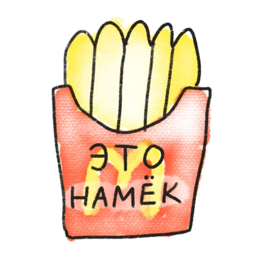  – стикер для Telegram
