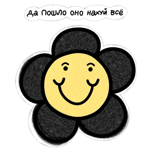  – стикер для Telegram