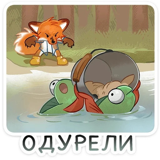  – стикер для Telegram
