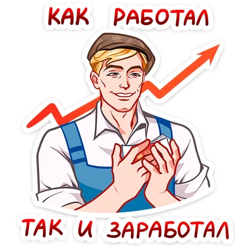  – стикер для Telegram