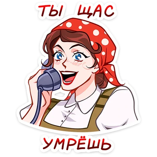  – стикер для Telegram