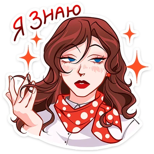  – стикер для Telegram