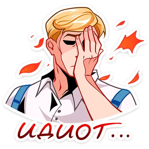  – стикер для Telegram