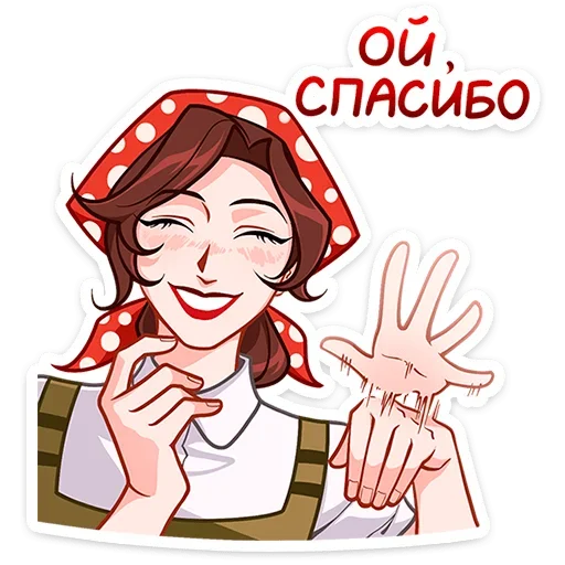  – стикер для Telegram