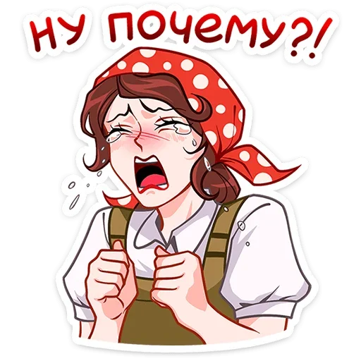 – стикер для Telegram