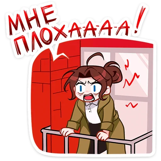  – стикер для Telegram
