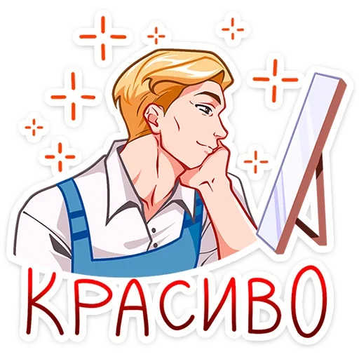  – стикер для Telegram