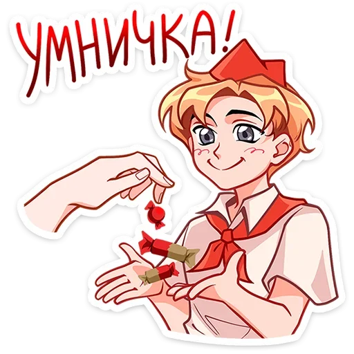  – стикер для Telegram