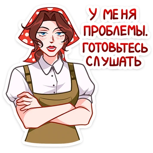 – стикер для Telegram