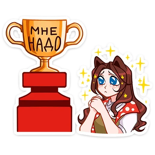  – стикер для Telegram