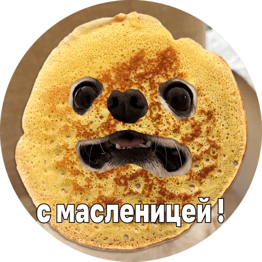  – стикер для Telegram
