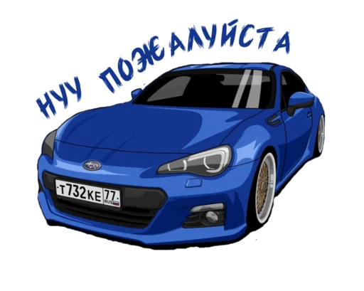  – стикер для Telegram
