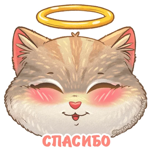  – стикер для Telegram