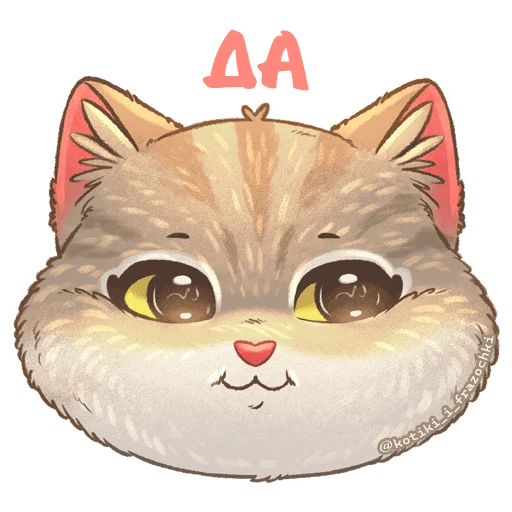  – стикер для Telegram