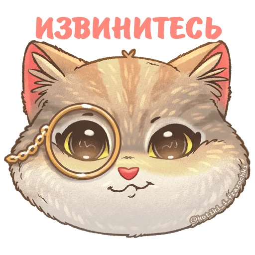  – стикер для Telegram