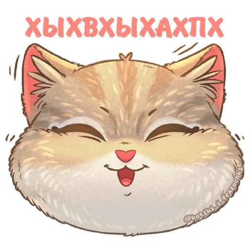  – стикер для Telegram