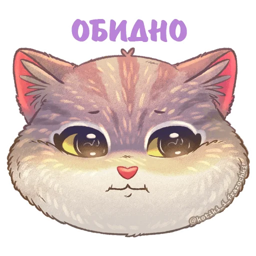  – стикер для Telegram