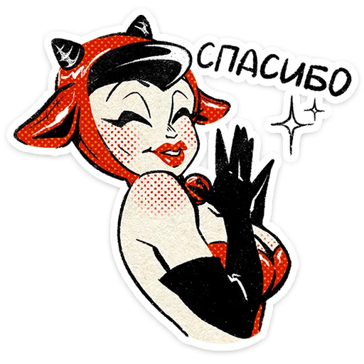  – стикер для Telegram