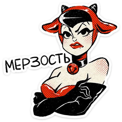  – стикер для Telegram