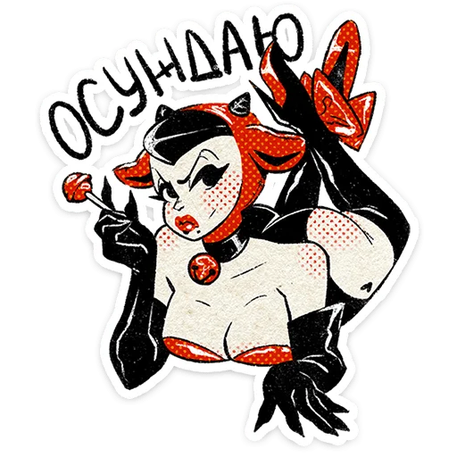  – стикер для Telegram
