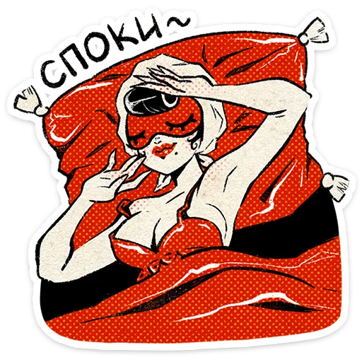  – стикер для Telegram