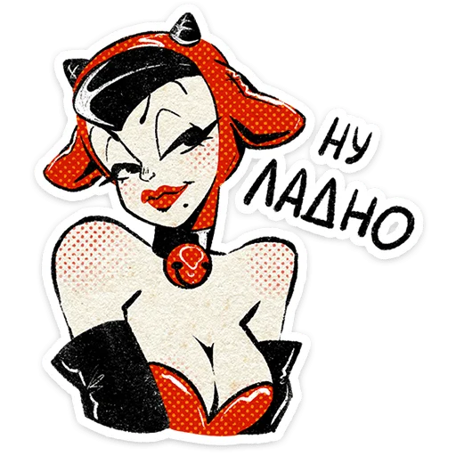  – стикер для Telegram