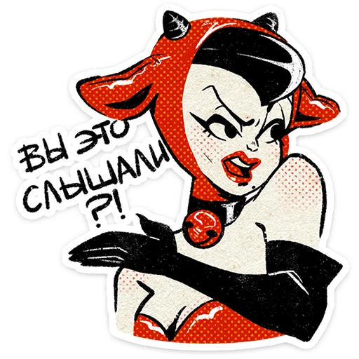  – стикер для Telegram