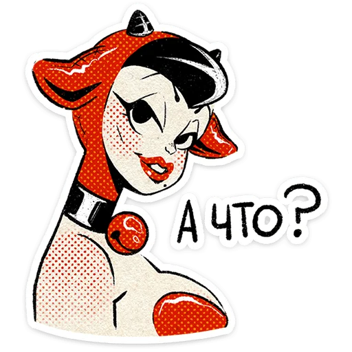  – стикер для Telegram