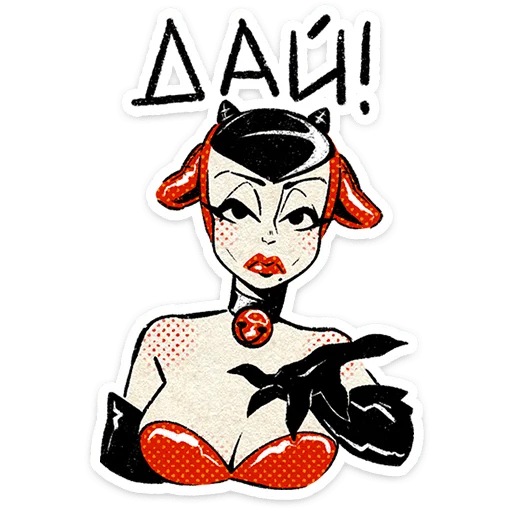  – стикер для Telegram