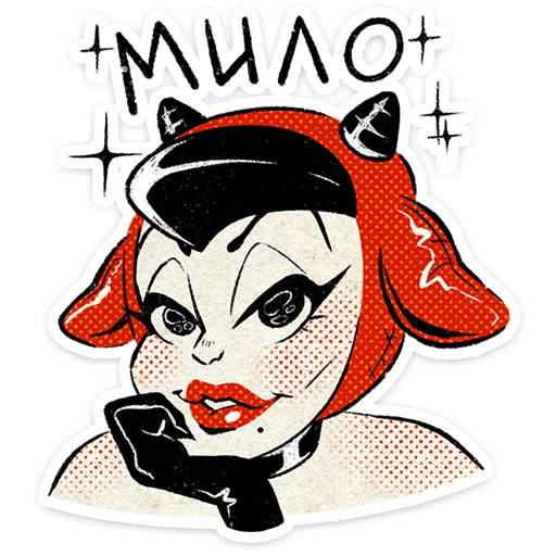  – стикер для Telegram