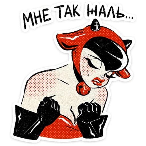  – стикер для Telegram
